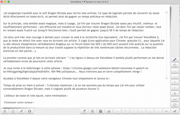 editeur-voicenote2
